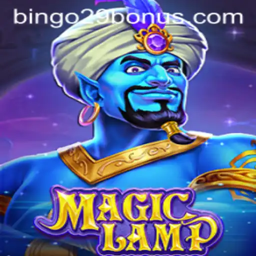 MagicLamp: The Enchanting Game of Skill and Luck