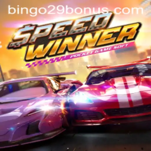 Mastering SpeedWinner: Unleash Your Winning Strategies